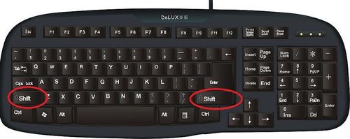 电脑键盘切换大小写是哪个键（如何切换到大写模式）