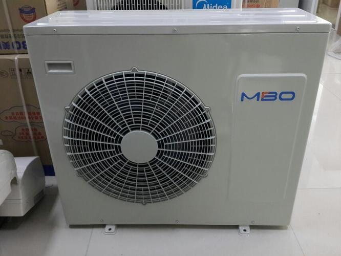 mbo空调是什么牌子（mbo空调的品牌背景是什么）