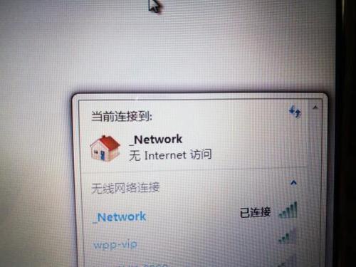 wifi显示不可上网是什么原因，为什么我的WiFi显示已连接，但无法上网？