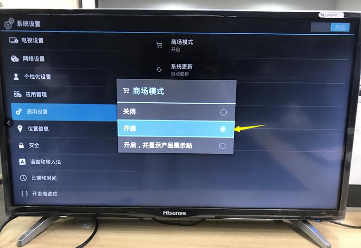 电视上装什么软件可以投屏（有哪些软件可以在电视上实现投屏功能）