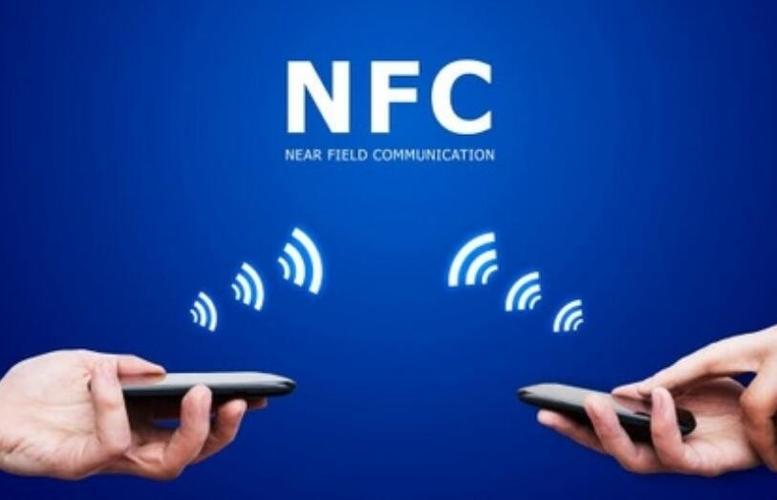 手机nfc功能在哪里（手机NFC功能在哪里）