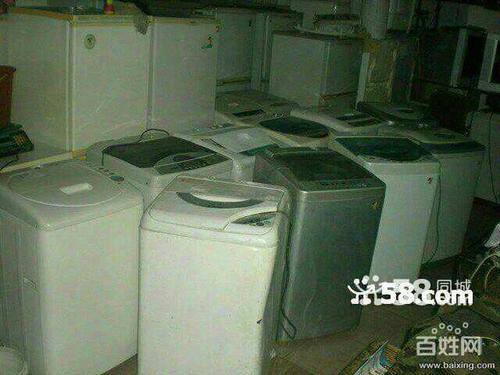洗衣机回收一般多少钱一台（如何确定洗衣机回收的价格）