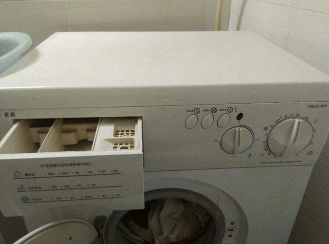 美菱洗衣机怎么样（美菱洗衣机的质量如何）