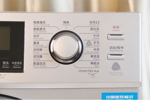 小天鹅洗衣机使用方法（小天鹅洗衣机的基本使用步骤是什么）