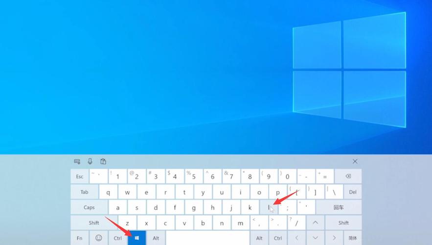 电脑怎么一键锁屏，如何在Windows操作系统中一键锁屏？